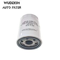 Filtre à huile de haute qualité LR007160 pour automobile/pièces de moteur automobile, pièces automobiles OEM