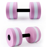 Haltères aquatiques EVA pour exercices aquatiques, ciblant le tonus corporel et la forme physique