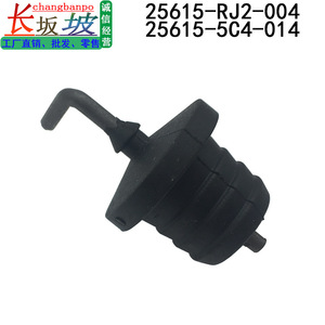 ฝาปิดช่องเติมน้ำมันเกียร์ฮอนด้า 25615-RJ2-004 25615-5C4-014 สำหรับอะคคอร์ด บรีซ ซิตี้ยางอะไหล่ทดแทนโลหะ - Product Image 3