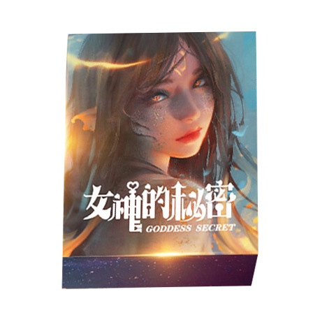 Three sheets per box