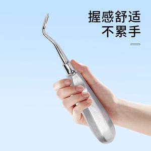 Kit de Cuidado Bucal Manual de Acero Inoxidable Morning Industry, Elevadores Dentales Clase I, Color Plateado - Product Image 4