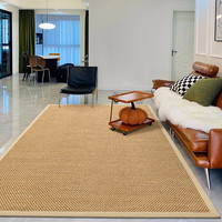 Hochwertiger Rutschfester Natürlicher Sisal-Teppichboden für Zuhause und Hotel in Maßanfertigung