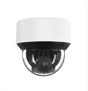 Hik DS-2DE4425IW-DE(T5) 4MP 25x PTZ <b>Camera</b> CMOS Sensor SD Card Night Vision IP67 Waterproof 2-Year Warranty Pan-Tilt H.265 - Product Image 4