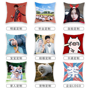Coussin décoratif personnalisé Dreamful Premium 35x35 à 60x60 cm avec logo imprimé pour canapé, cadeau, publicité - Product Image 4