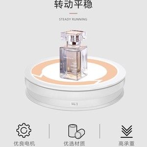 แท่นโชว์ไฟ LED แบบกำหนดเองสำหรับของตกแต่ง พร้อมฐานหมุนและแท่นเรืองแสง - Product Image 5