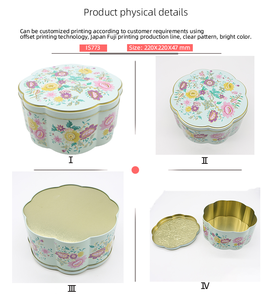 Boîtes en métal décorées de fleurs, <span class=keywords><strong>prix</strong></span> d'usine, pour emballages cadeaux, chocolats, bonbons, gâteaux, Noël, Halloween - Product Image 3