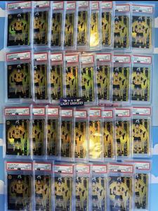 Versión Estadounidense One Piece OPCG Luffy Dortmund <span class=keywords><strong>BVB</strong></span> TARJETA DE VALORACIÓN PSA10 Colaboración de Fútbol Hecho en Japón para Mayores de 14 Años - Product Image 3