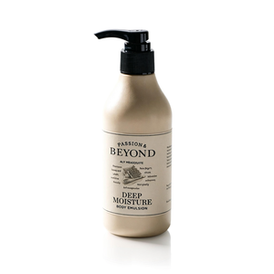 Passion & Beyond Emulsión Corporal Hidratante Profunda 450ml Loción Herbal Vegana para Todo Tipo de Piel - Product Image 2