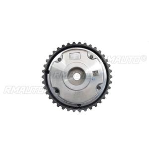 Piñón de Distribución de Admisión y Escape 0805H8, Ajustador de Admisión del Motor, Pieza de Motor para Citroën C5, Accesorios para Automóviles - Product Image 3