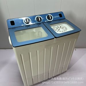 Mini lave-linge à double cuve 11 kg, portable, électrique, boîtier en plastique, avec panneau en anglais, pour usage domestique - Product Image 2