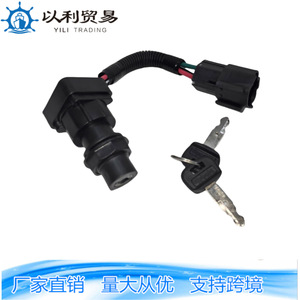 สวิตช์กุญแจสตาร์ทคูโบต้า ZC-01100 สีดำ อุปกรณ์เสริมสำหรับสตาร์ทเครื่องยนต์ก่อนวิ่งสำหรับรถแทรกเตอร์ - Product Image 5