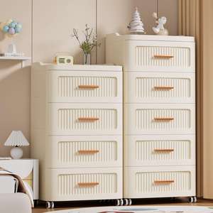 Cómoda Económica de 7 Cajones Color Beige para Almacenamiento Familiar - Product Image 3