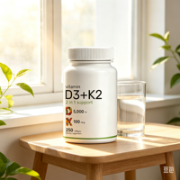 Gélules de Vitamine D3 + K2 avec Huile de Coco Vierge pour le Dropshipping – Complément Alimentaire et Herbal pour la Santé
