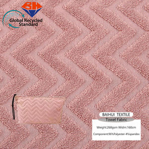 भारत से मानक गुणवत्ता के साथ बच्चों के लिए सुरुचिपूर्ण जेक्कार्ड बुना हुआ स्नान तौलिया - Product Image 4