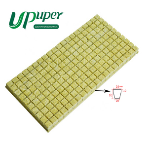 Upuper CP T25 25x25mm hạt giống khởi động Cây Giống cắm phát triển phương tiện truyền thông đá len khối thủy canh - Product Image 1