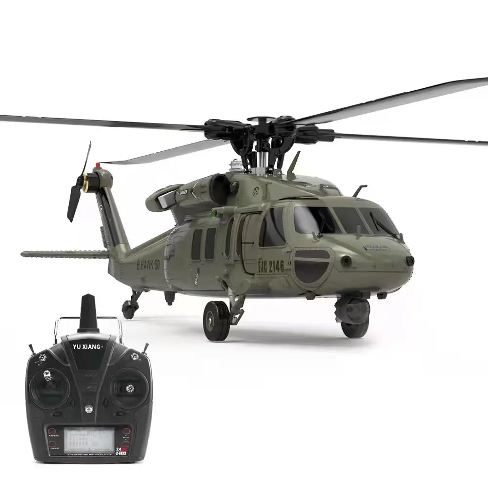 KOOTAI F09UH60ブラックホークRCヘリコプターモデル航空6ch6軸ジャイロ6CHデュアルブラシレスモーターRtfリモコン航空機玩具