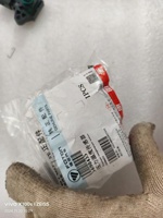 Capteur de température de pièces de moteur FOTON diesel du camion M11 5698455