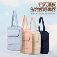 Sac à bandoulière pour ordinateur portable et tablette 15 pouces en polyester, ultra-léger, pliable, grande capacité, avec pochette intérieure – Best-seller transfrontalier