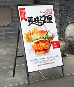 Caja de Luz Publicitaria de 600x1200mm, Carteles LED para Carreteras, Soporte Plegable de Acero, Cubierta de Vidrio Templado, Marco de Aluminio - Product Image 6