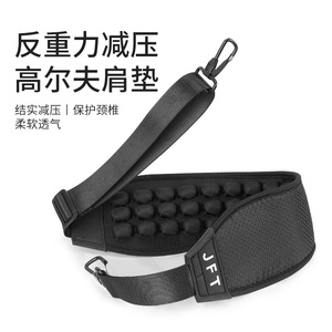 JFT Golf <b>Bag</b> Shoulder Strap Anti-Gravity Pressure Relief Arcuate Design Unisex Polyester Solid Color Detachable - Product Image 2
