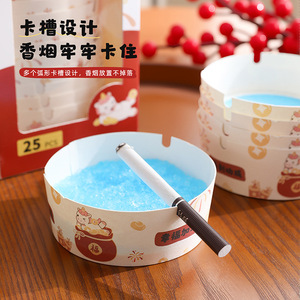 Disposable Foam Ashtray 25 Pcs <b>Round</b> With Extinguishing Sand For Home Use - Product Image 2