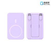 Batterie externe magnétique étanche HXB 10000mAh, charge rapide, écran LED, 2 câbles intégrés, double USB, PVC, 15W, chargeur portable