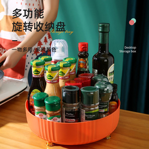 Coin Gentleman Plateau tournant pour épices 28 cm, rangement de condiments de cuisine, organisateur de bureau - Product Image 1