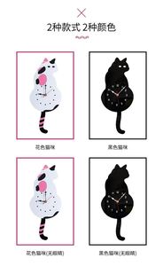 Silent <b>Cat</b> Tail <b>Wall</b> <b>Clock</b> - Cartoon Swing <b>Clock</b> Decor for Living Room & Bedroom - Product Image 3