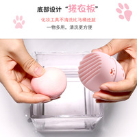 Boîte de rangement pliante en silicone pour oeufs de maquillage Support détachable pour salon Support de rangement debout Design personnalisable Bienvenue