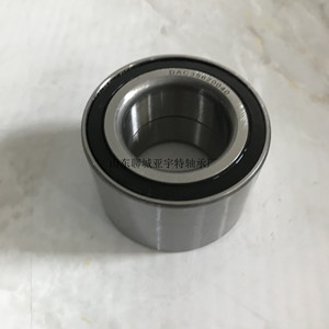 Roulements automobiles DAC39720037 pour remplacement et réparation de moyeu de roue de voiture, en acier, fabriqués à Liaocheng, Shandong - Product Image 1