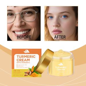 Pegatinas Personalizadas, Crema Facial Hidratante de Cúrcuma, Bajo MOQ, Humectante para Reafirmar e Hidratar la Piel - Product Image 2