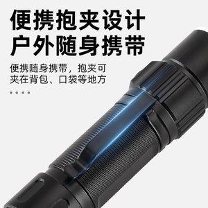 Luomen Flashlight Rechargeable Led White Light 1200mAh High Intensity Long Range With Clip For Outdoor Use - Product Image 5