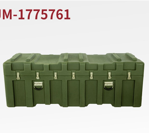 DF JM1775761 454L 455L 457L 458L 459L 460L Estuche Rígido de Plástico Profesional Personalizable e Impermeable para Equipos en Múltiples Colores - Product Image 3