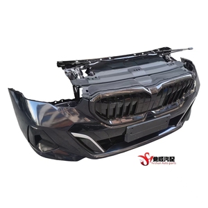 Parachoques Delantero Original de Alta Calidad para <span class=keywords><strong>BMW</strong></span> <span class=keywords><strong>Serie</strong></span> <span class=keywords><strong>5</strong></span> G68 G60 2024 con Conjunto de Radiador para Carrocería - Product Image 2