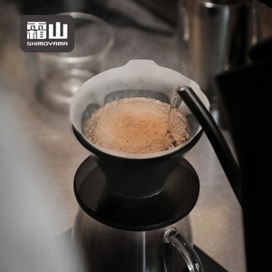 SHIMOYAMA – Cafetière manuelle à filtre, soufflée à la <span class=keywords><strong>bouche</strong></span>, avec accessoires et ensemble de service - Product Image 3