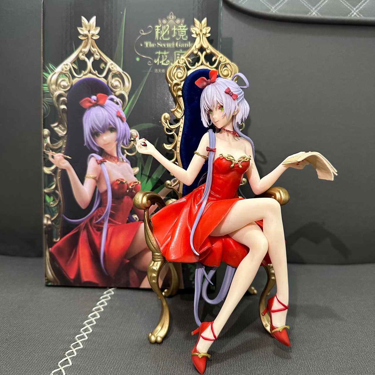 Luo Tianyi Red Dress