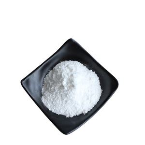 อะมิโนกรดอาหารเสริมผง asparagine CAS 70-47-3 L-asparagine บริสุทธิ์ - Product Image 1