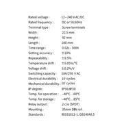 FETRELAY FRMD1M2F1 Relay Timer Digital 12-240V AC/DC Tegangan Operasi 0.02s 500 Jam Multifungsi Pemasangan Sekrup
