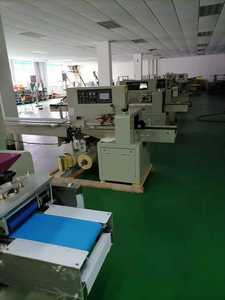 Máquina Automática Eléctrica para Bolsas de Papel Horizontales, para Sal, Burritos, Tortillas de <span class=keywords><strong>Maíz</strong></span>, Pan, Pastel de Té, Panecillos, Tostadas, Pan para Hot Dogs - Product Image 6