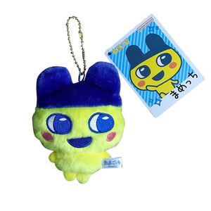 <span class=keywords><strong>7</strong></span> nouveaux modèles de porte-clés en peluche Chibi mignons de 10 cm de haute qualité pour la décoration de sacs à dos - Product Image 5