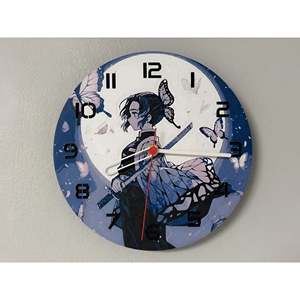 Shinobu Kocho Edition - Product Image 1