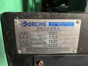 Gebrauchte Kunststoffs pritz guss maschine HAITIAN <span class=keywords><strong>BORCHE</strong></span> Marke Gebrauchte gebrauchte Kunststoff maschinen lieferant Gebrauchte Form maschine - Product Image 6
