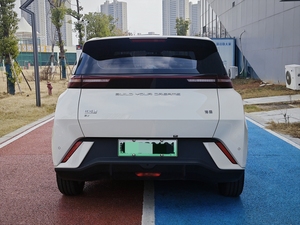 BYD Seagull 2023 Version Gratuite 305KM Véhicule Électrique Urbain Parfait pour les Trajets Urbains État Comme Neuf - Product Image 4