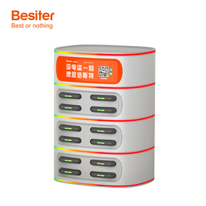 Nuova Stazione di Noleggio Power Bank Condivisi Personalizzabile 2025 con 12 Slot, 5000mAh, Ricarica Rapida 4G - Product Image 2