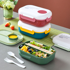 Boîte à bento carrée simple 2026 avec fonction micro-ondes et compartimentée pour étudiants - Product Image 1