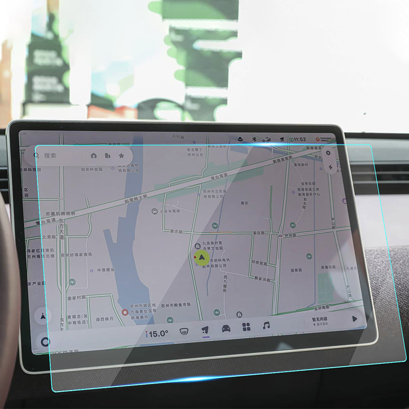 Transparent pour Nio Firefly 2026 Nav 13,2 pouces