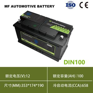 Batterie au plomb DIN100MF 12V 100Ah, batterie de démarrage automobile - Product Image 5