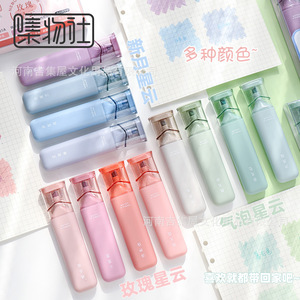 Collection Of Objects Nebula Color Highlighter <b>Set</b> HP7261ABC 4 Colors Slanted Head For Students <b>Notebook</b> Marking - Product Image 3