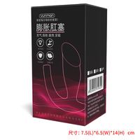 SM Plug anal gonflable et extensible pour usage féminin avec design chrysanthème à porter à l'arrière