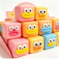 Jouet Squishy en PVC en forme de cochon ou de canard, blocs de construction, avec expressions mignonnes, doux à presser, jouet anti-stress pour enfants de 5 ans et plus